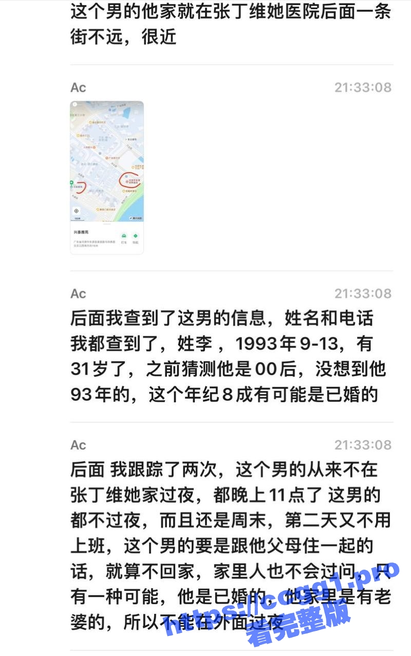 46.jpg