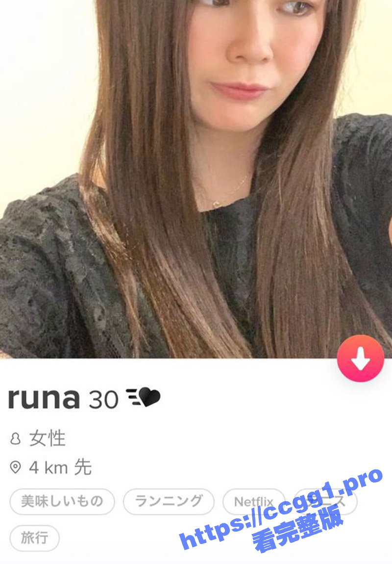 日本少妇 runa 出轨炮友 在酒店边撅着大腚被后入边跟老公打电话 少妇的蜜桃臀和小蛮腰很是迷人