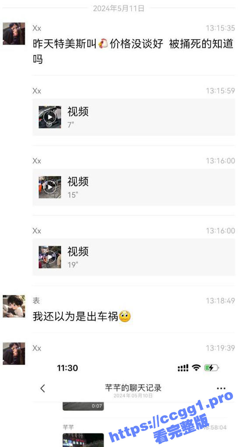 2标题-1 拷贝.jpg