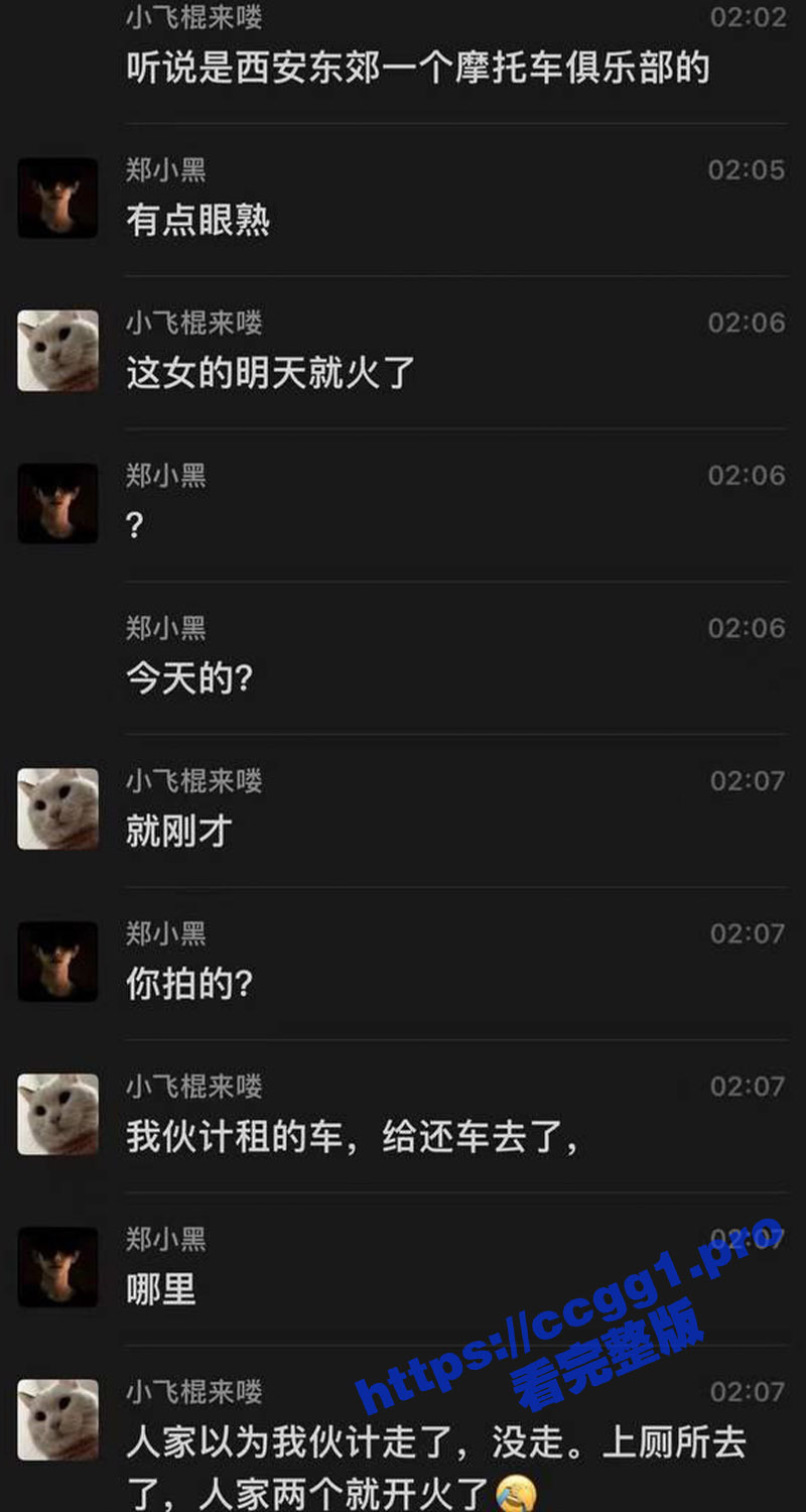 2标题-1 拷贝.jpg