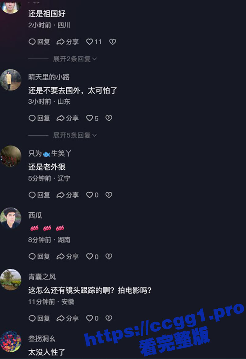 美国纽约真实强奸案！女子被勒脖性侵完整版 蒙面男子用皮带把女子勒晕后拖到一旁强奸！