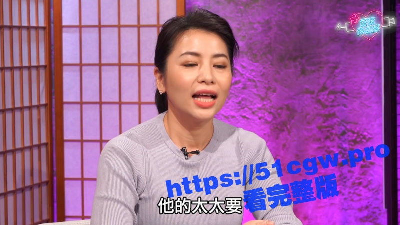 御姐来教你 看A片导致射不出？小心你有迟射问题！最难治疗的障碍之一！瓜友们可得注意啦