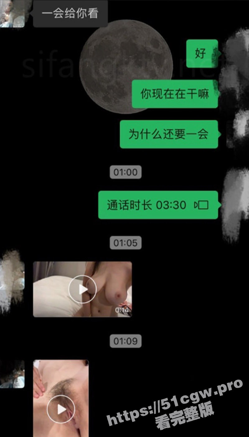 约炮大神91tims 约炮极品八字奶嫩妹 蜂腰巨乳颜值高 各种露脸激情啪啪 大奶随着频率不断摇晃