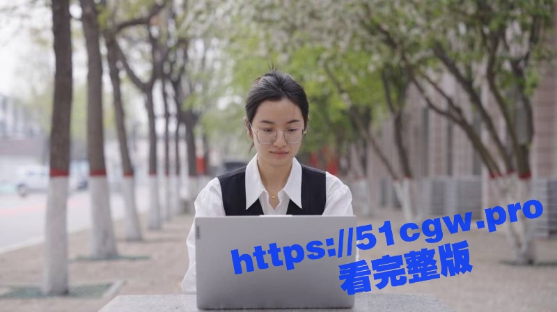 河北沧州开放大学 老师葛桐出轨同校男老师 成熟的人妻气质 白天为人师表 夜晚化身性奴母狗！