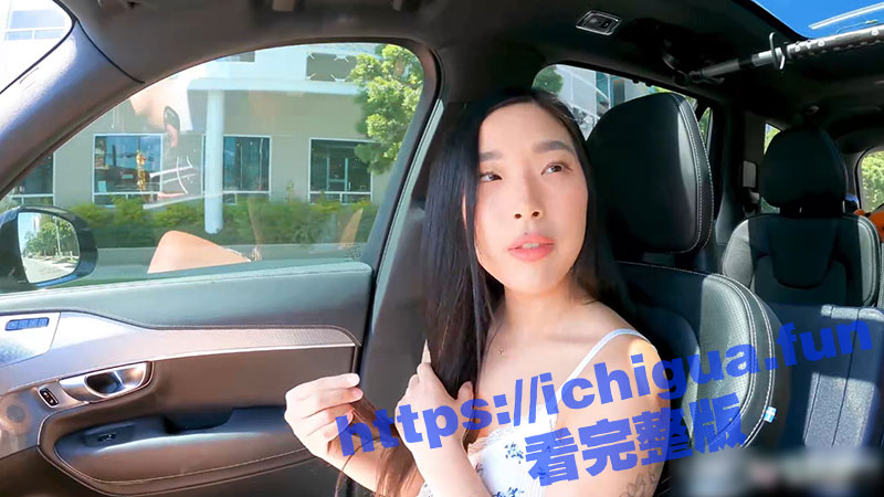 上海反差留学生 李艾 为了赚大钱下海拍片！诱人的大屁股被疯狂后入 一字马掰穴被爆操美穴！