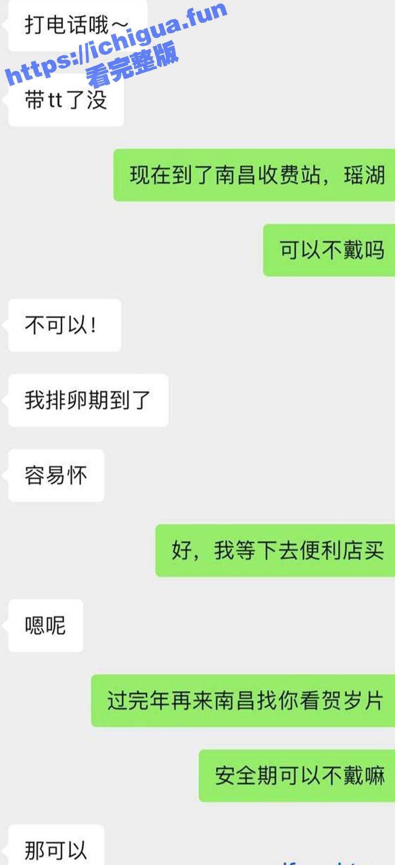 7标题-1 拷贝.jpg