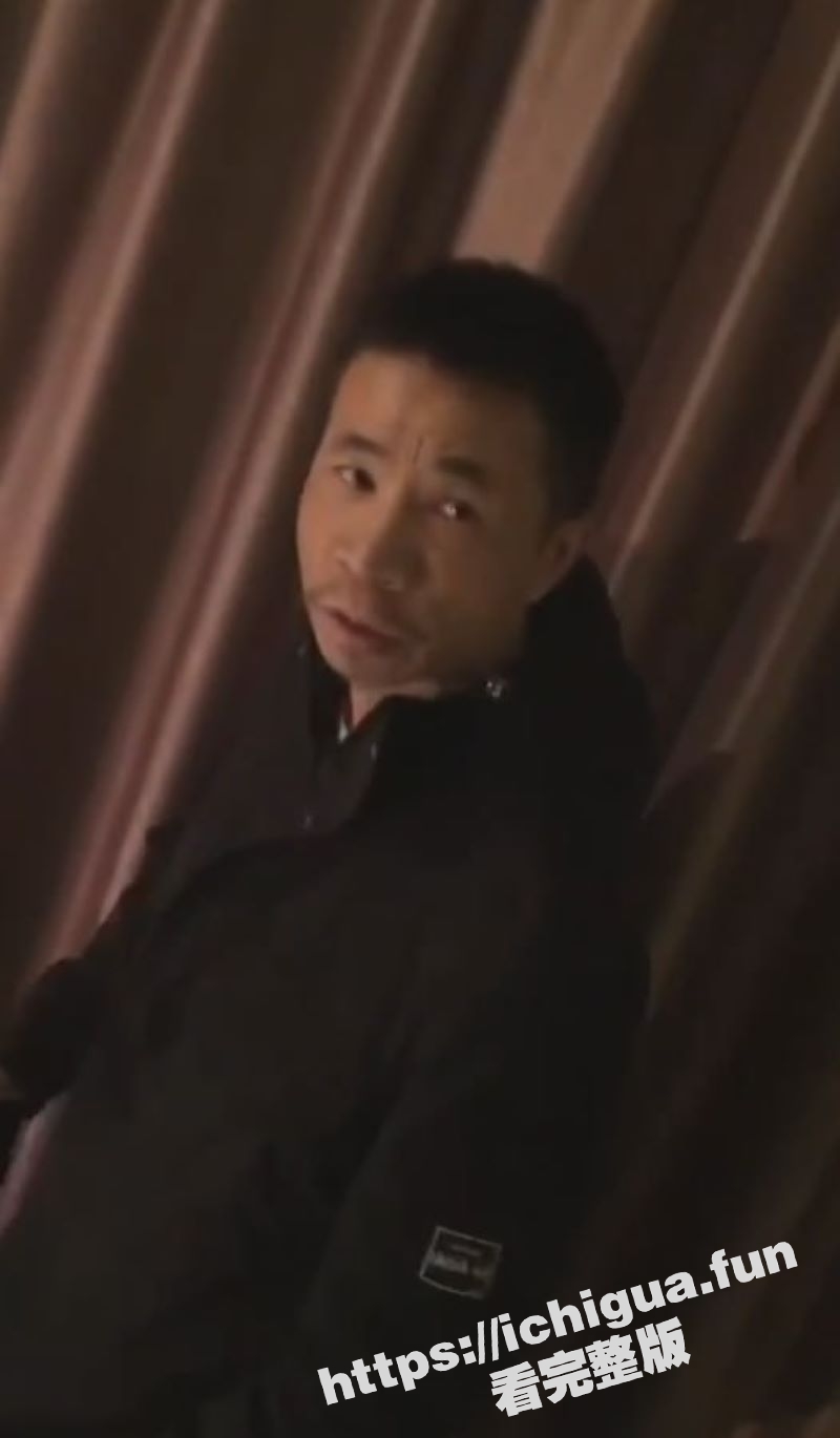 大哥嫖娼不操逼只看逼 看完逼嫌逼臭不给钱 笑死了！
