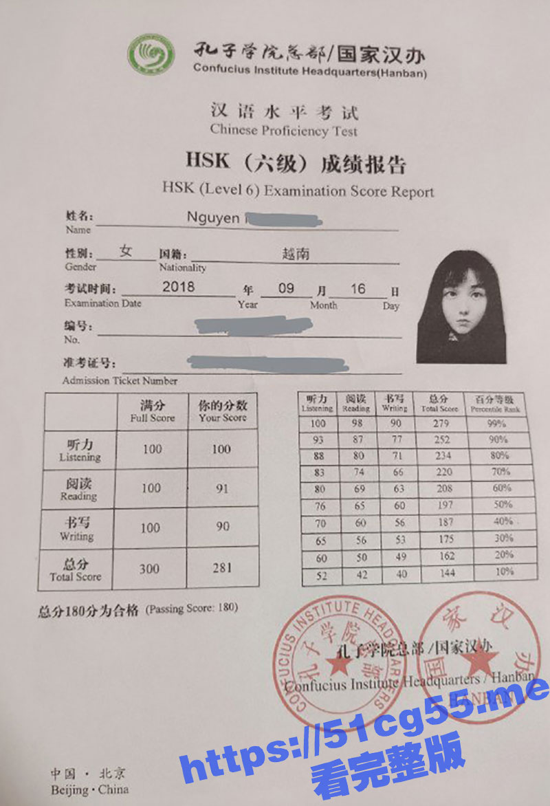 疯传被迫已退圈的清纯露脸宝藏女孩 Erica 穿着黑丝用水晶棒将自己玩到喷水及冒白浆不雅视频泄密！
