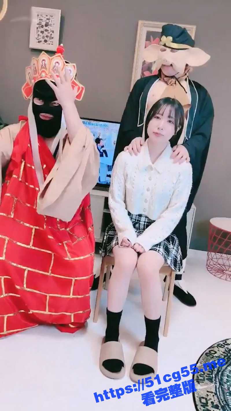 西游记师徒三人穿越到现代 轮番玩弄女主播 沙僧是走丢了吗？还得是猴哥厉害 可以一个人单独玩！