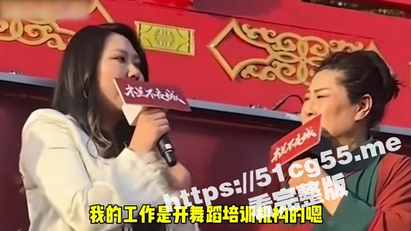 王婆也受不了啦！我这是正经相亲平台 不是许愿池啊！王婆正能量 警告别教坏年轻人！