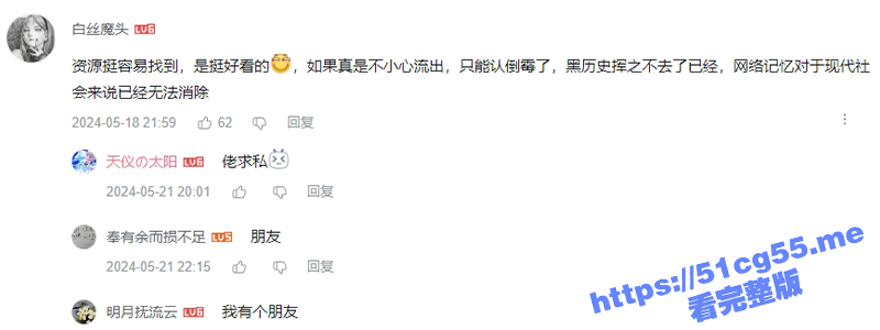 2标题-1 拷贝.jpg