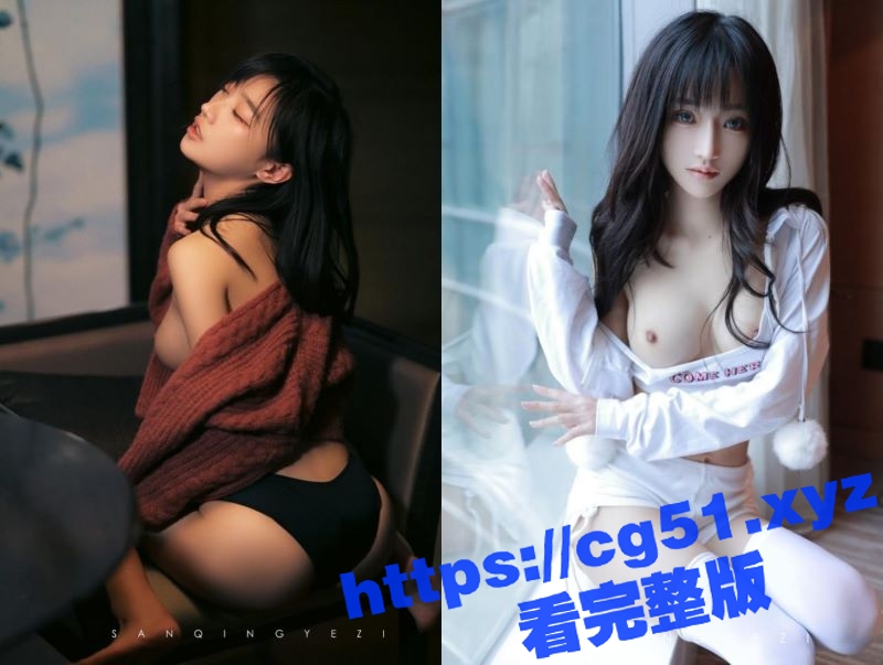 Pans头牌女神模特 西门小玉 高颜值大尺度私拍视图 各种露奶露逼情趣套装！