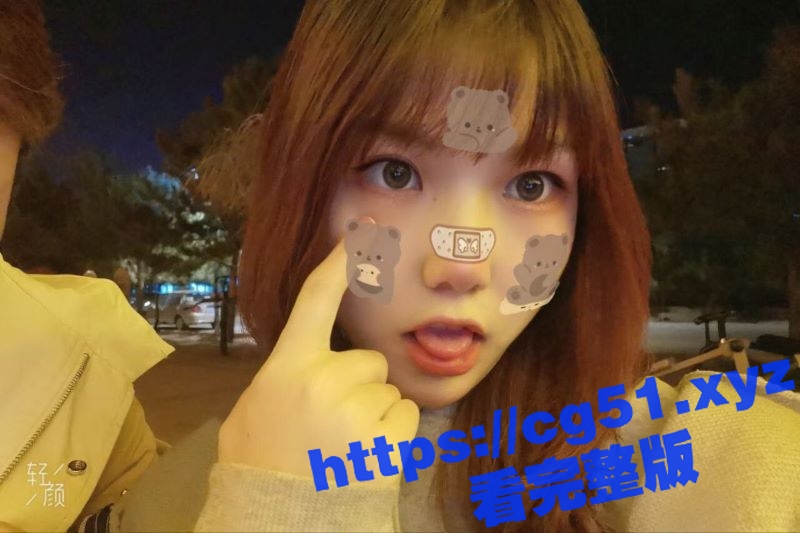 沈阳的已婚少妇 傅雨琪 背着老公与小男友偷情啪啪 被老公发现曝光网络 人妻操起来是不一样啊！