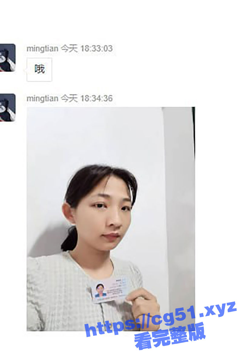 裸贷门事件！年轻漂亮妹子走上裸贷道路 对着镜头揉奶子扣穴毫无羞耻感 太过投入给自己整高潮了！