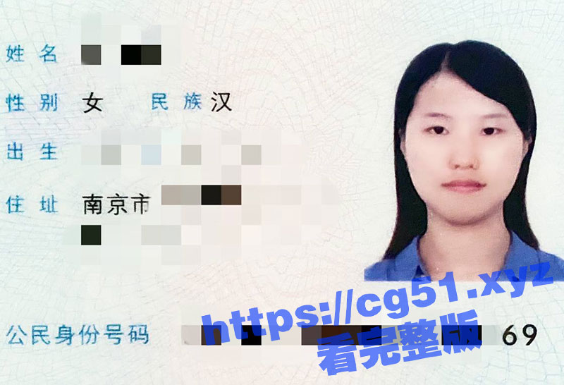 南京极品新婚人妻少妇 霏霏 被绿帽老公实名曝光 结婚照下摆着淫荡的姿势给网友们欣赏！