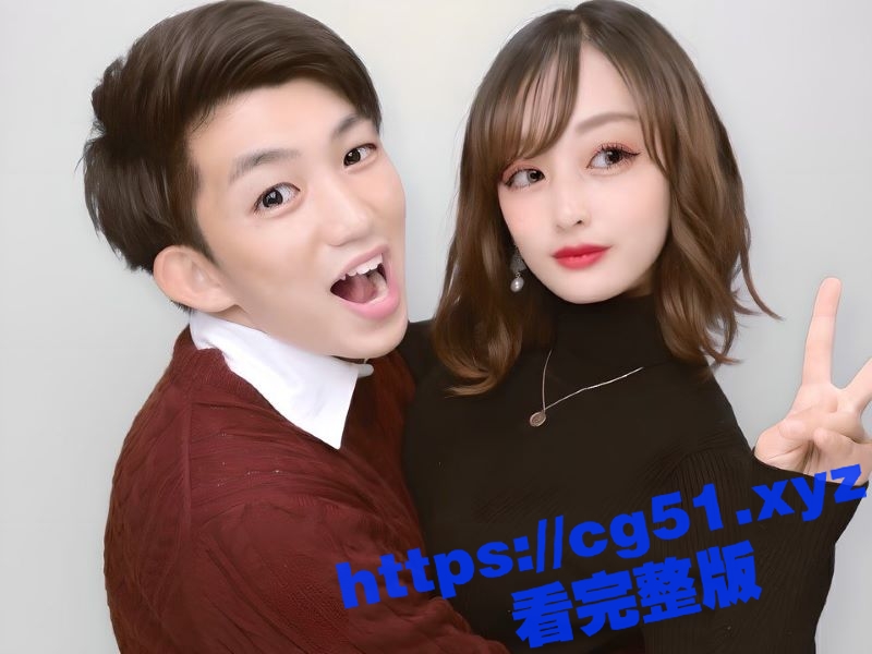 日本刚刚参加工作的美女 为了升值加薪 在酒店主动为上司服务 把上司操的欲仙欲死！