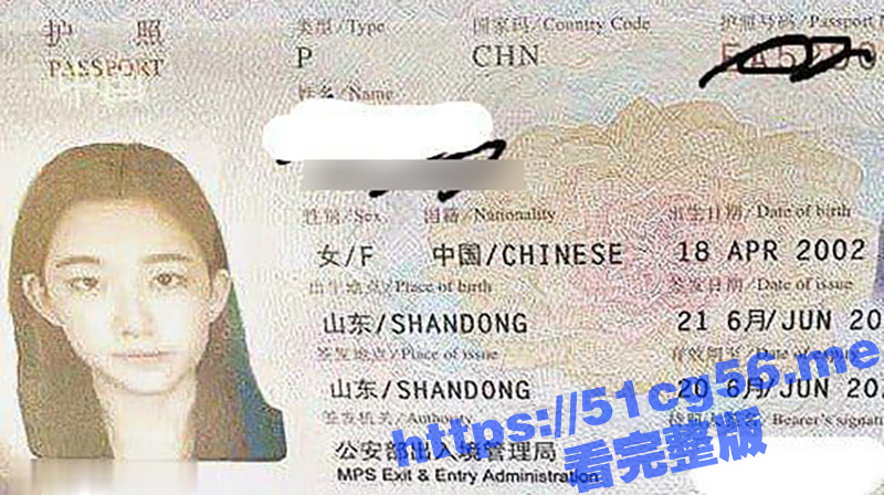 山东反差留学生王佳禾 170模特身材的极品妹子 参加各种淫趴和老外搞群P 男友得知后狠心曝光