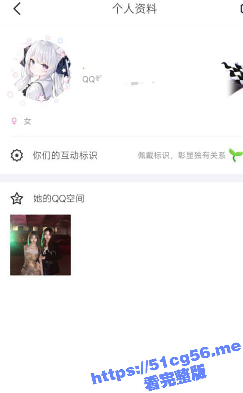 广西职业技术学院高颜值学妹 梁艾莉 在QQ上售卖自己的全裸自慰福利视频被曝光！