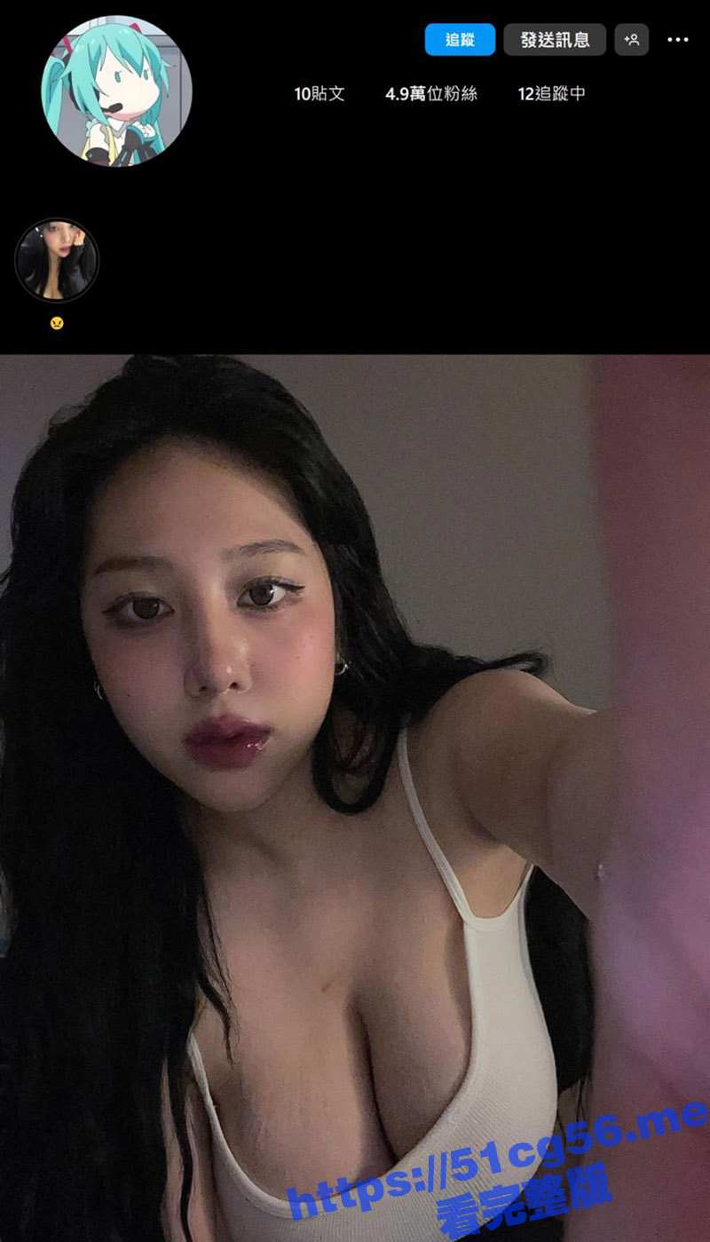 IG36E巨乳网红私下擦边黄播 两颗大奶子晃荡乳交超爽 看得人口水直流！