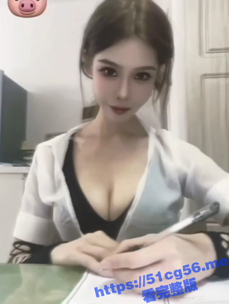 抖音同城刷到的反差女大学生 身材极品皮肤白嫩腿长奶大 发自慰揉逼视频勾引我 两顿饭成功拿下！