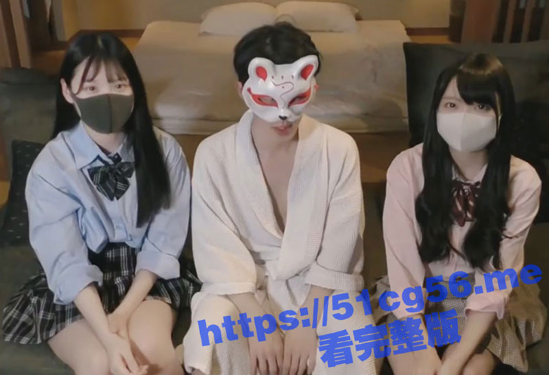 面具男约操极品高颜值嫩模姐妹花双飞！ 顶级尤物被操的从娇喘到淫叫！边操边扣实在太满足了！