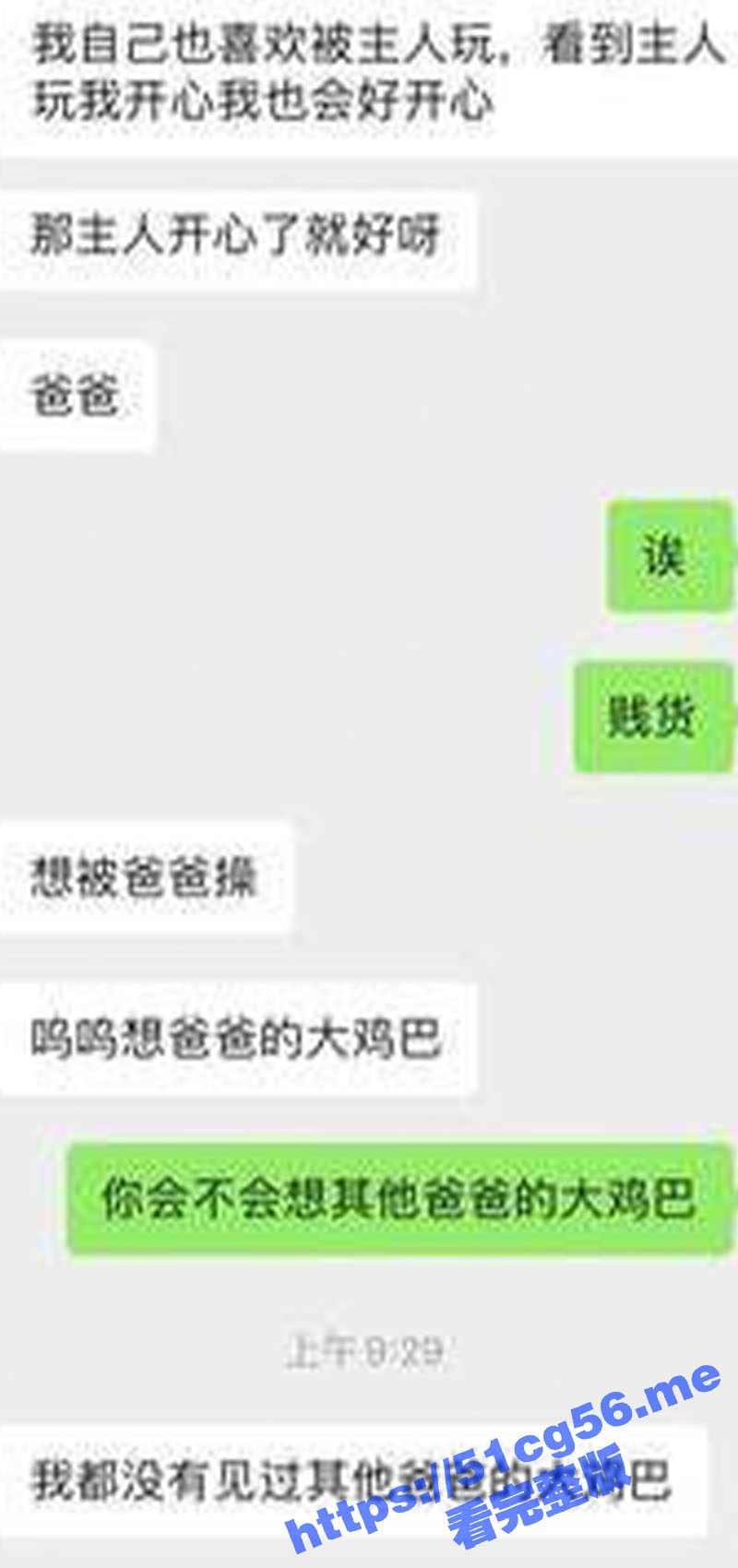 2标题-1.jpg