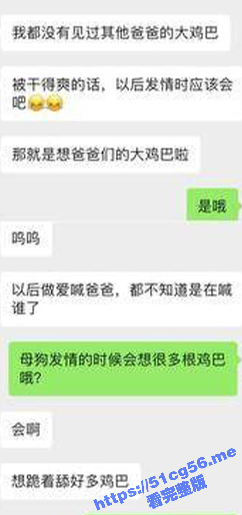 3标题-1 拷贝.jpg