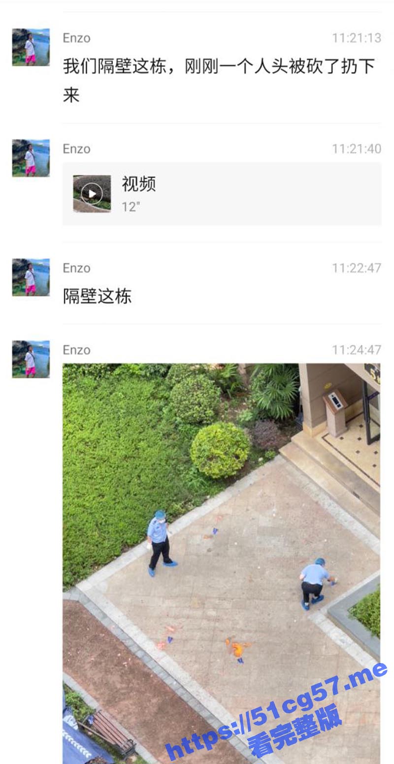 1标题-1 拷贝.jpg