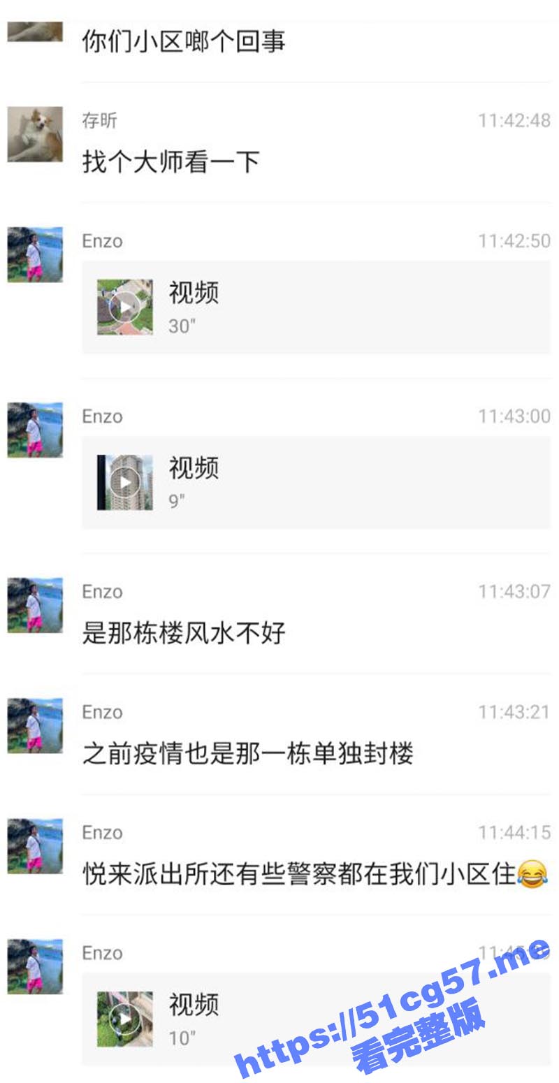 2标题-1 拷贝.jpg