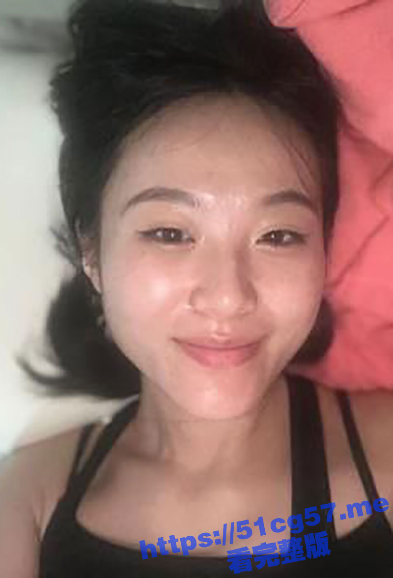 内蒙古师范大学计算机科学技术学院反差母狗 李婧妍 被男友操到高潮并拍下视频爆料！