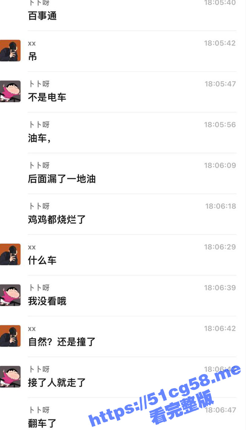 恐怖慎入！江西宜春袁州区昌粟高速因小汽车翻倒漏油着火 车主全身被烧焦 鸡鸡都快烧没了 实在是太惨了