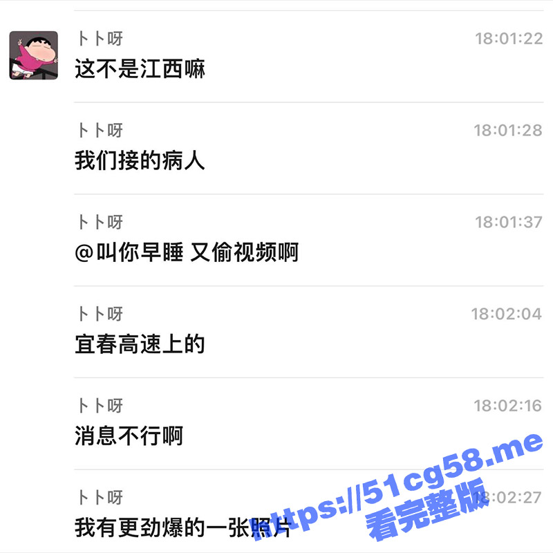 2未标题-1 拷贝.jpg