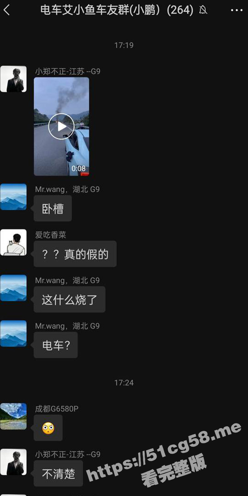 3标题-1 拷贝.jpg
