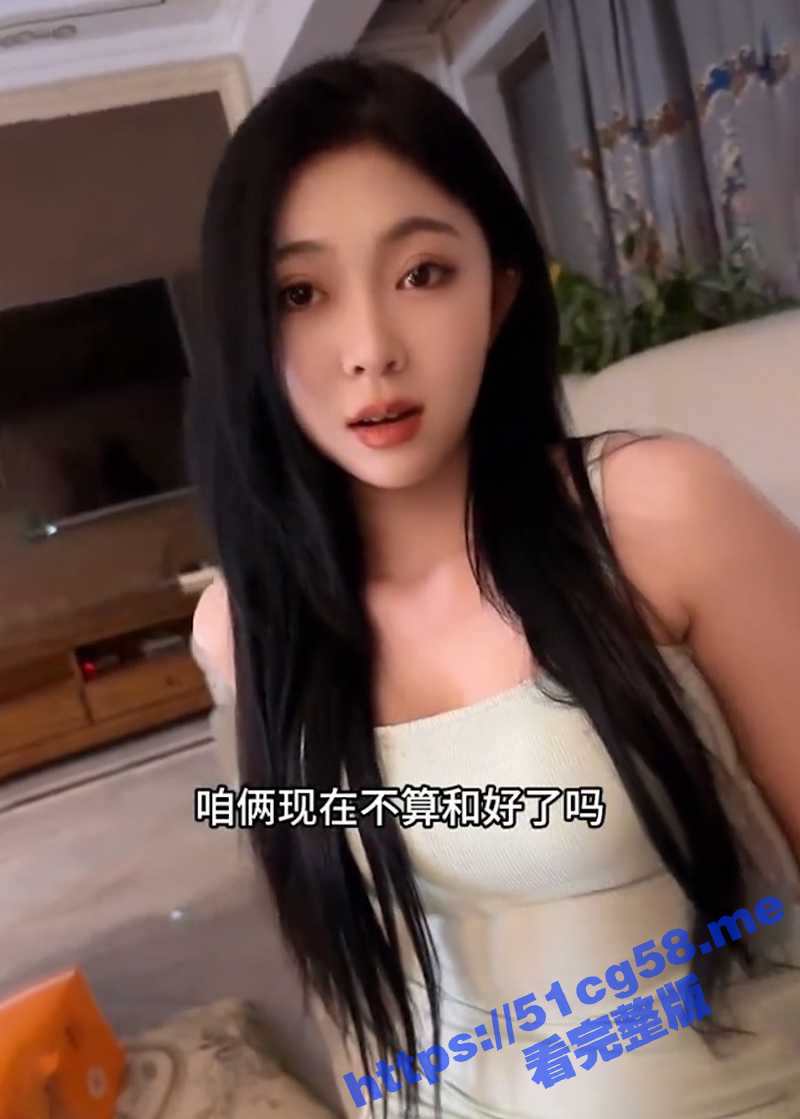 twitter_北京小影子（演员@MarshWatt776825_20240606_061843_1798600385806168213.00_09_15_04 拷贝.Still021.jpg