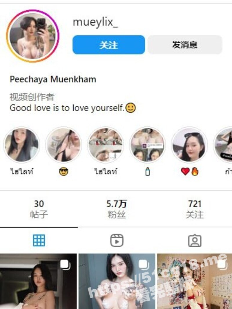泰国嫩模网红 mueylix 御姐的面孔 床上竟然如此反差 为金主口爆 无套插入嫩穴视频流出！