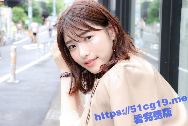 毕业于日本上智大学的高颜值巨乳白嫩女大学生 小林梨乃 淫乱私生活被爆出！