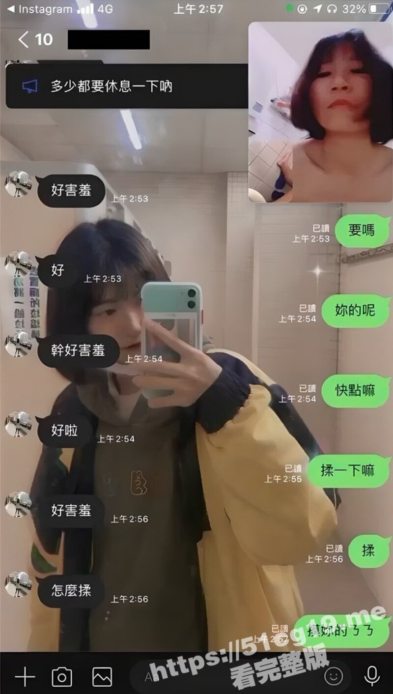 IG上搭讪的可爱短发小学妹 先网上文字视频调教 成功拿下后线下约啪！