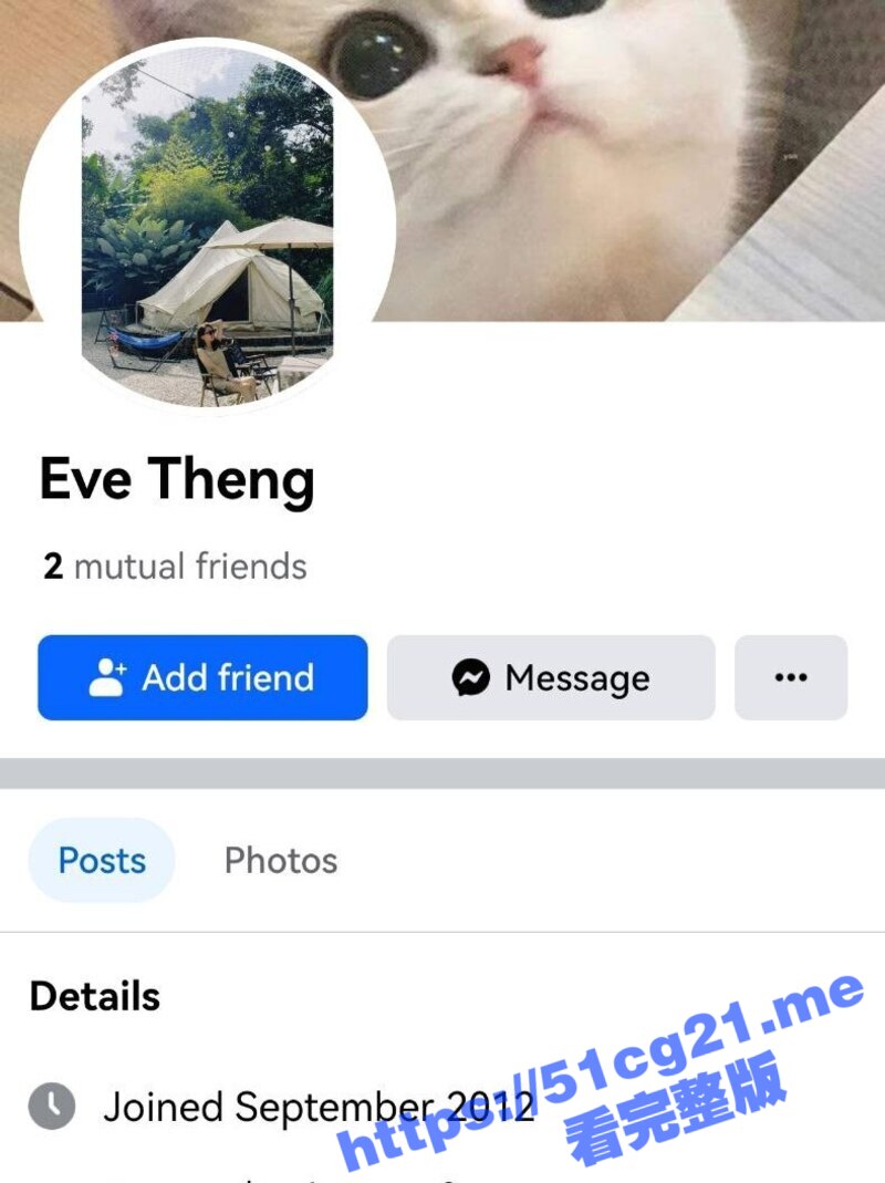 马来西亚刚入学的大一学妹 EveTheng 为其男友发送的大量自慰 洗澡不雅私拍 遭泄密流出