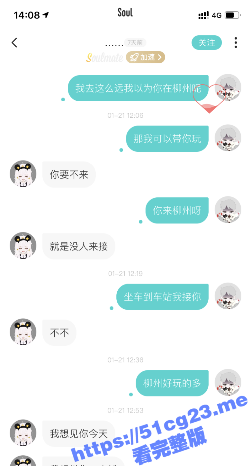 3.png