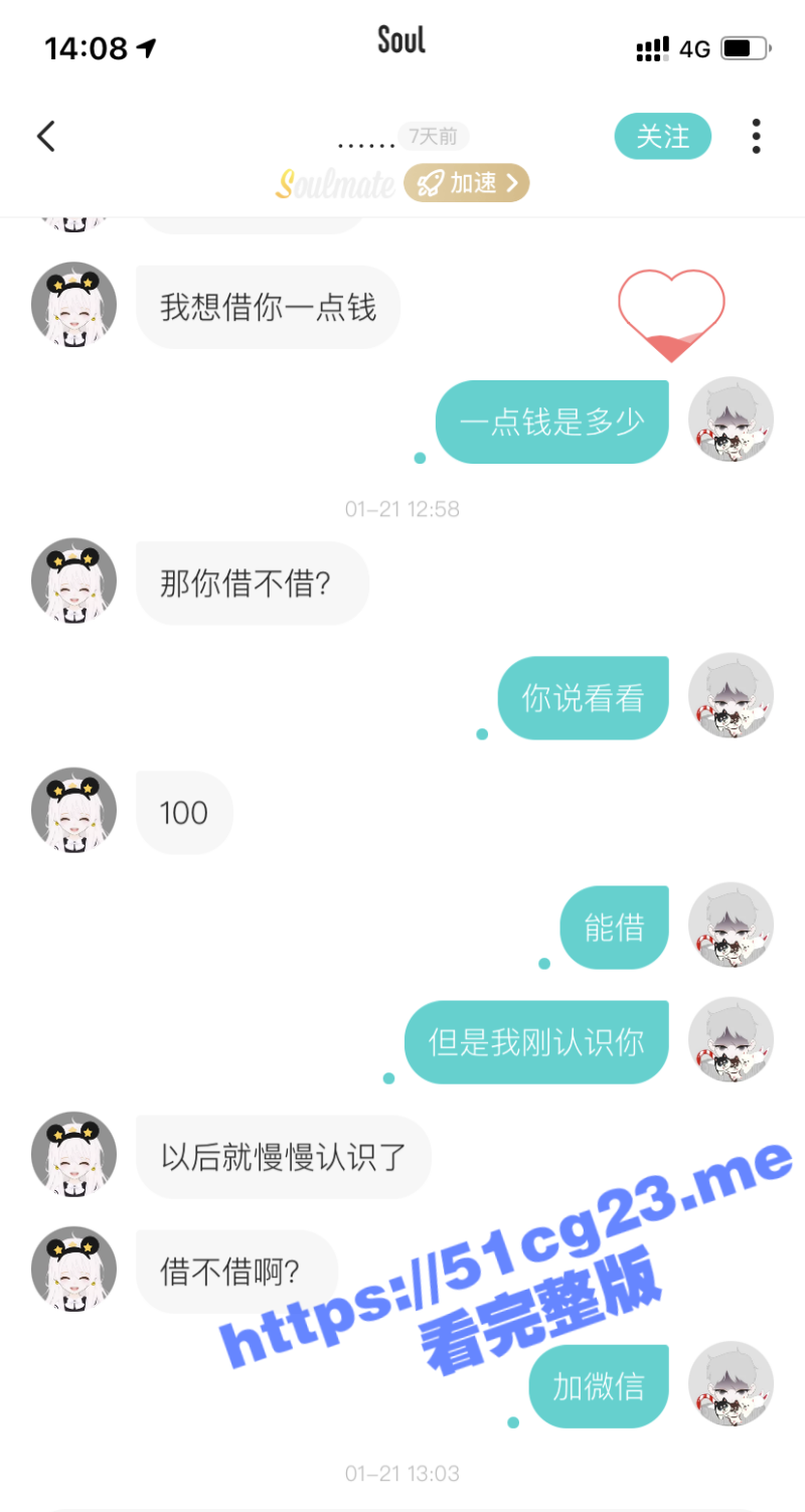 5.png