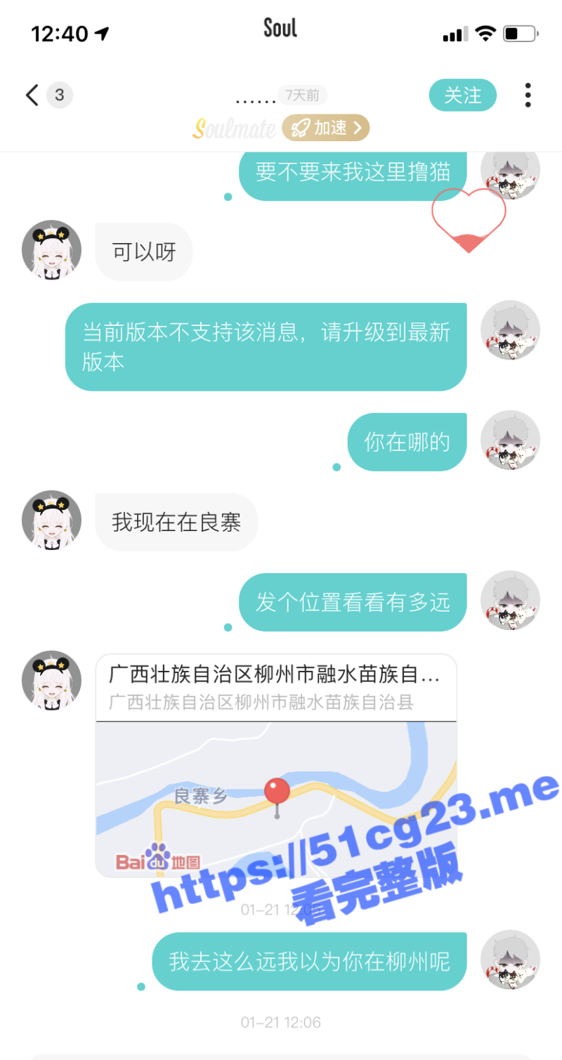 6.png
