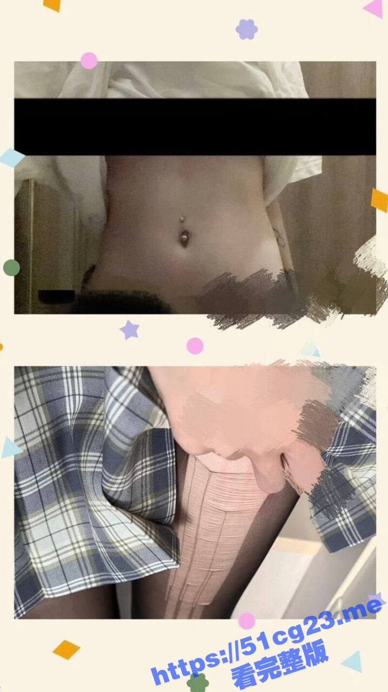 云南 00后高颜值COS圈女神 陈梓妍 有对象还私下在群里约炮 淫荡母狗一条 视频泄密流出