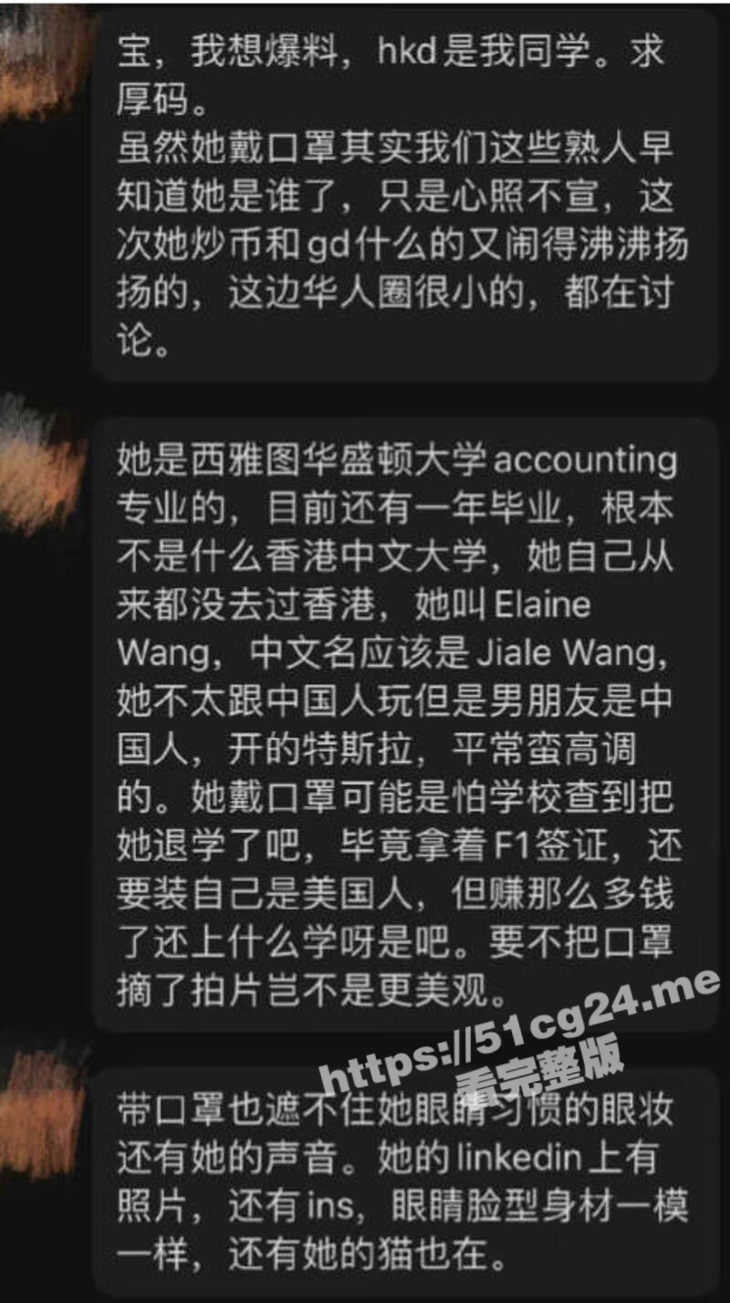 图片编辑王(5).jpg