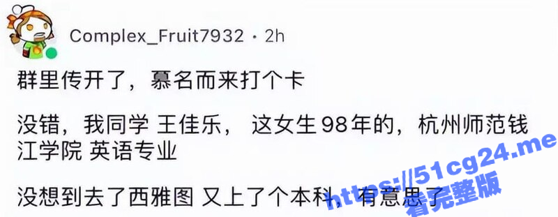 图片编辑王(6).jpg