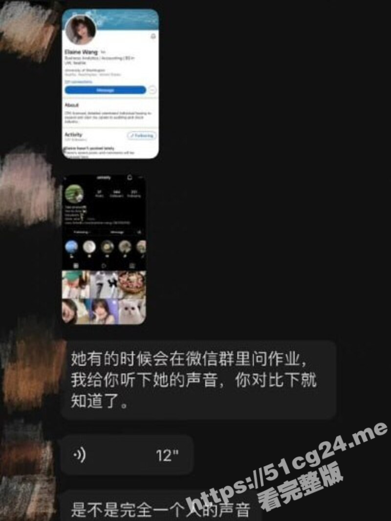 图片编辑王(7).jpg