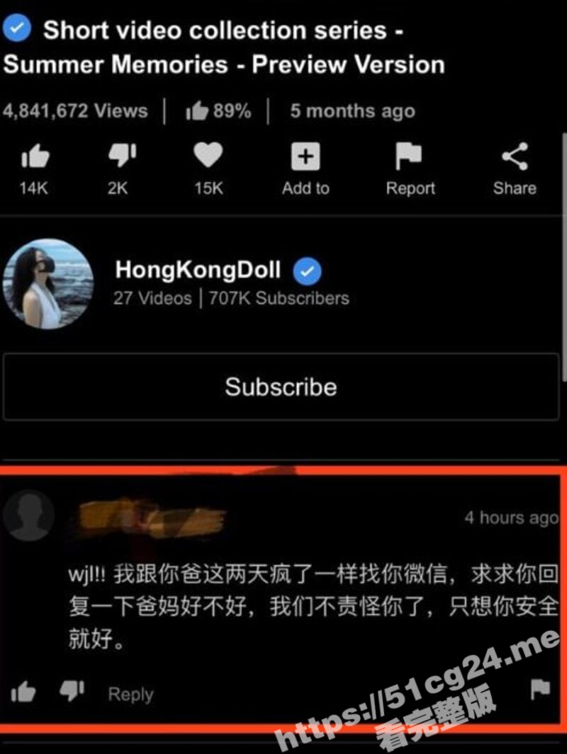 图片编辑王(8).jpg