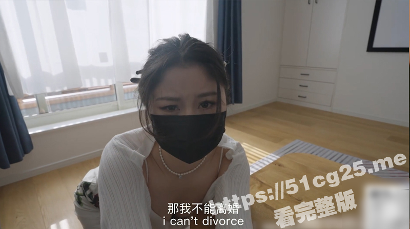 onlyfans 网黄 台北娜娜 经典作品 不忠妻子的自白 她的屁股越来越好看了！