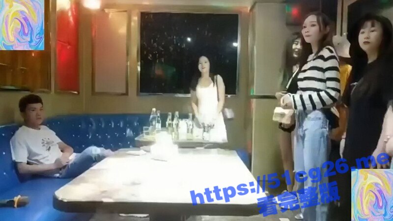 淫乱商务KTV 选台 聊天 唱歌 跳舞 操逼 一气呵成 一点不拖泥带水！