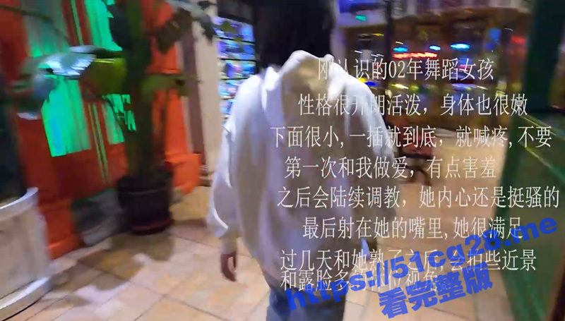 唐先生约炮自拍 02年学舞蹈的嫩妹 身体柔软 嫩穴超小 一操就喊疼 最后口爆 嫩妹很满足！