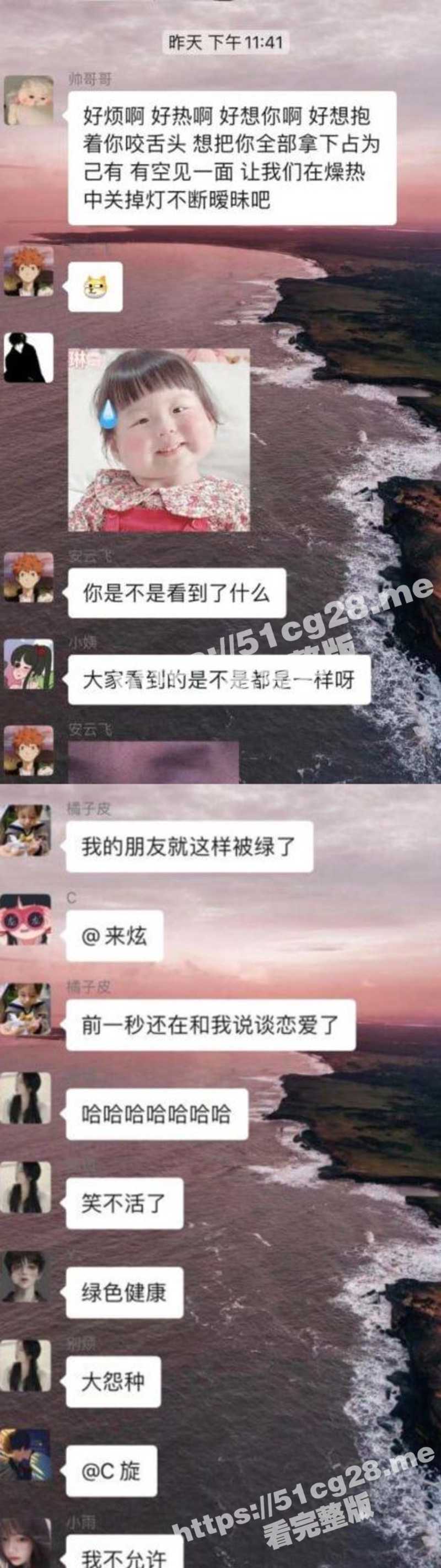 海伦斯酒吧 一女战二男 现场直播 白衣大侠操完结束后 黑衣大侠闪亮登场继续插入！